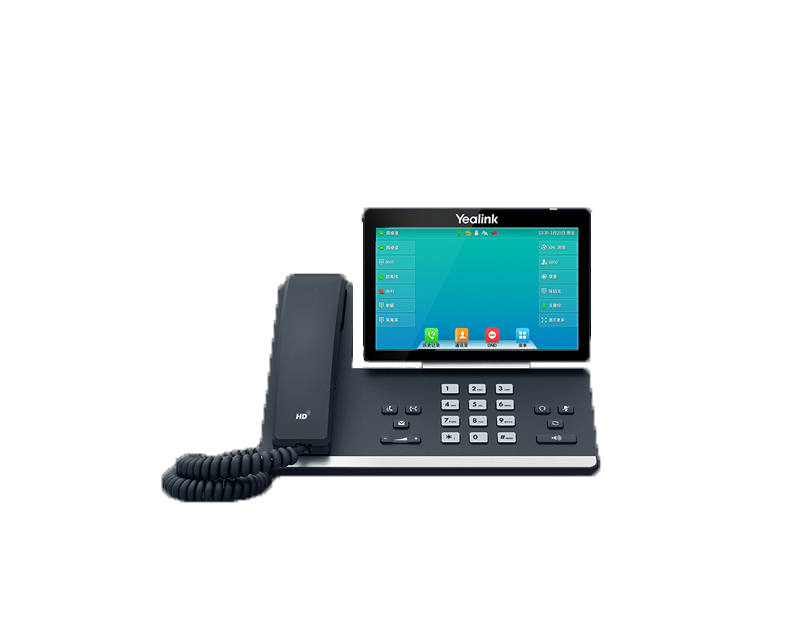 T57W 高端商务话机